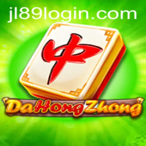 Exploring DaHongZhong: A Traditional Mahjong Game with a Modern Twist
