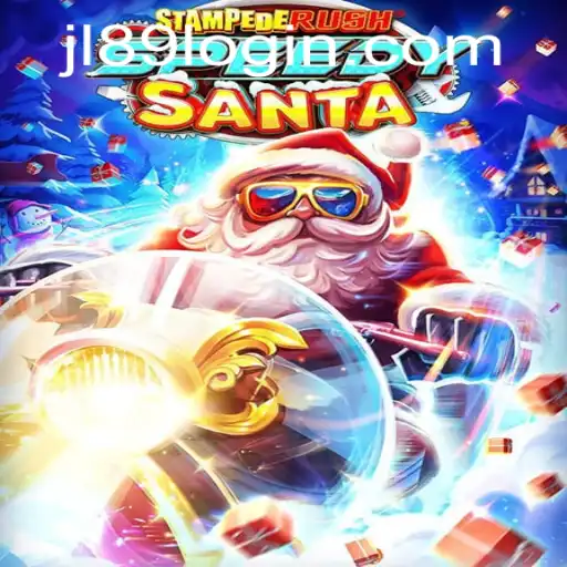 An In-depth Look at StempedeRushSpeedy: The Thrilling Race Game